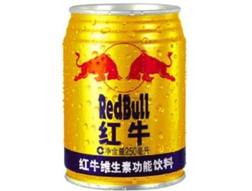 红牛来自哪个国家(红牛是哪个国家的啊?)-第2张图片-波音达百科 红牛来自哪个国家(红牛是哪个国家的啊?)-第2张图片-波音达百科
