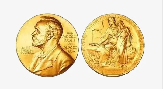 诺贝尔奖金是如何发放的?诺贝尔奖金是多少美元?-第1张图片-波音达百科