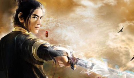 笑傲江湖徐克武功排名?笑傲江湖后期武功排名?-第2张图片-波音达百科