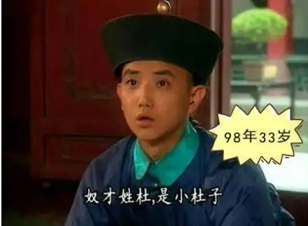 和《康熙王朝》类似的电视剧有哪些?康熙王朝之前该看什么电视剧-第7张图片-波音达百科