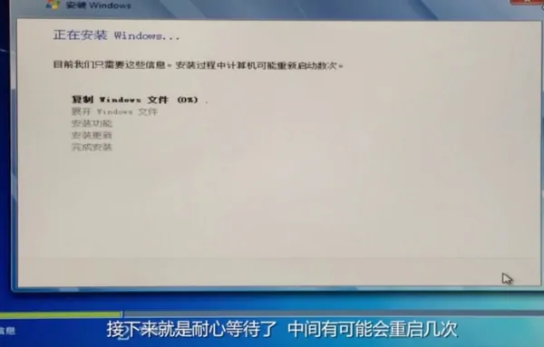 怎么破解联想硬盘保护系统(如何去掉联想硬盘保护系统?)-第6张图片-波音达百科 怎么破解联想硬盘保护系统(如何去掉联想硬盘保护系统?)-第6张图片-波音达百科