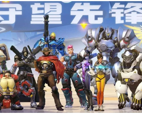 守望先锋联赛代币怎么得守望先锋联赛代币有什么用?-第1张图片-波音达百科