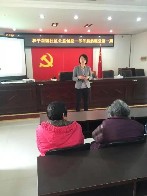 加盟幼儿园怎么样呢?小太阳幼儿园的小太阳幼儿园教育理念-第21张图片-波音达百科