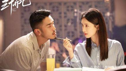江疏影2分28秒(长达2分28秒)-第3张图片-波音达百科