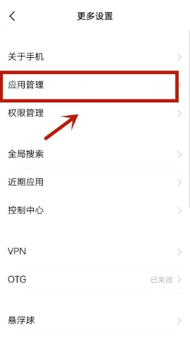 类似于王者荣耀的手游(抄袭王者荣耀的手游有哪些)-第9张图片-波音达百科