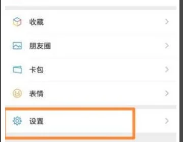 适合手机来电 *** 的歌曲大全(什么歌曲当来电 *** 好听)-第2张图片-波音达百科