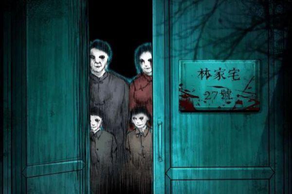 语文书上最诡异的地方(语文书上的恐怖图鬼故事 语文书上有鬼的地方有哪些)-第3张图片-波音达百科