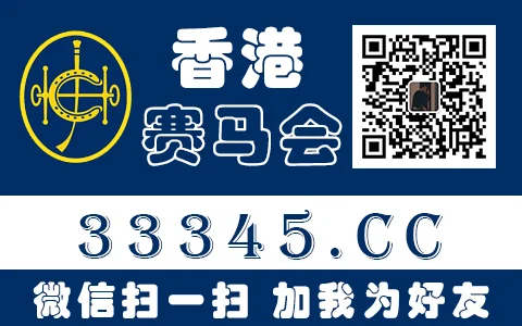 机不可失的下一句是什么啊?机不可失的下一句 机不可失的后面是什么-第1张图片-波音达百科