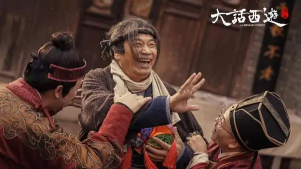 游戏“大话西游2”还有电影“大话西游”(电影大话西游2跟大话西游1有啥关联)-第4张图片-波音达百科