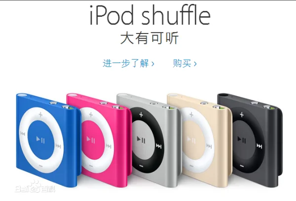 求shuffle!的攻略!要全的!!(shuffle!的基本资料)-第5张图片-波音达百科