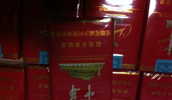 中华细支一般多少钱一包?一包细支中华售价多少钱?-第1张图片-波音达百科