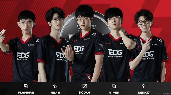 EDG是什么?为什么朋友圈全是EDG?-第8张图片-波音达手游百科