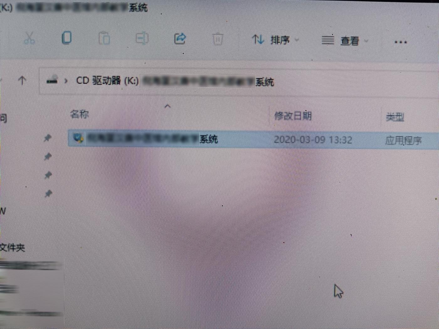 为什么word中无法使用复制粘贴(复制粘贴无法使用(复制没办法粘贴))-第2张图片-波音达百科