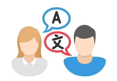 shameless怎么读音(shameless为什么是黑人)-第2张图片-波音达百科