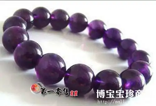 乌拉圭紫水晶的乌拉圭紫水晶的特征(乌拉圭紫水晶贵吗)-第1张图片-波音达百科