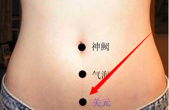内关的准确位置在哪?内关的准确位置图 艾灸内关的作用与好处-第7张图片-波音达百科