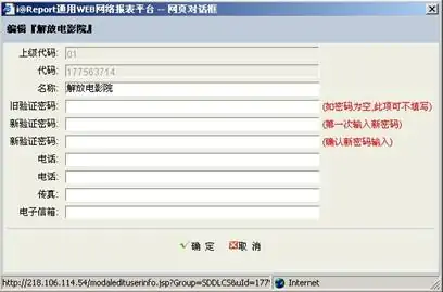 中专学习形式怎么填(初中的学习形式填什么)-第2张图片-波音达百科