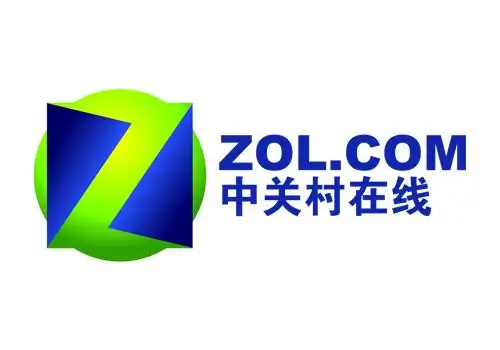 中关村在线手机报价武汉的(中关村在线的手机报价可靠吗?)-第1张图片-波音达百科