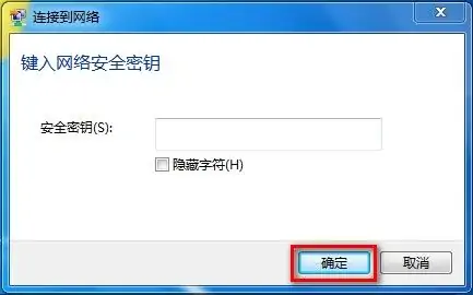 联想笔记本g450是多少寸的(联想g450笔记本配置参数如何?)-第7张图片-波音达百科