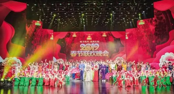 2014年春晚小品有哪些(2005年春晚小品获奖?)-第9张图片-波音达百科