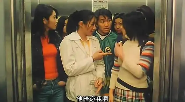 家有喜事1997与家有喜事2009-第3张图片-波音达百科