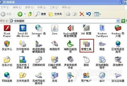 局域网访问有些不需要密码就可以访问-第3张图片-波音达百科