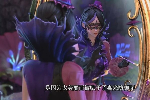 叶罗丽仙子实力排行(叶罗丽圣级仙子实力排名)-第17张图片-波音达手游百科