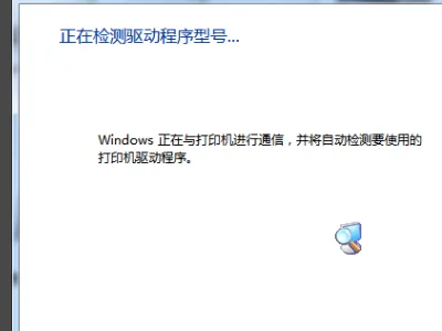 toshiba是什么品牌?toshiba空调怎么开-第7张图片-波音达百科