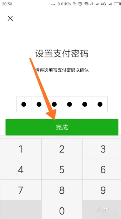 1000个实名认证身份证号有那些(成年身份证号实名认证用)-第6张图片-波音达百科