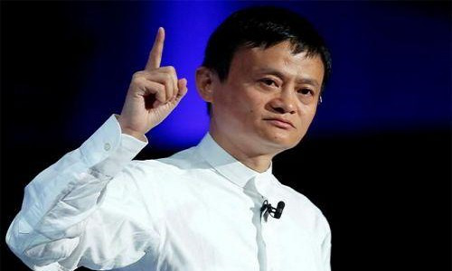 马云事件指的是什么?马云的言论是什么事件啊?-第1张图片-波音达手游百科