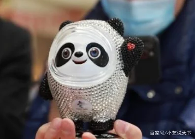 冰墩墩的原型是谁(冰墩墩是以什么为原型设计的)-第13张图片-波音达百科