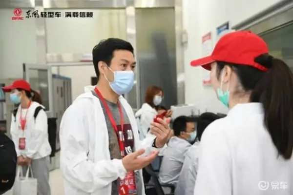 东风汽车贸易公司,待遇如何?东风汽车贸易公司属于东风哪个版块-第6张图片-波音达百科