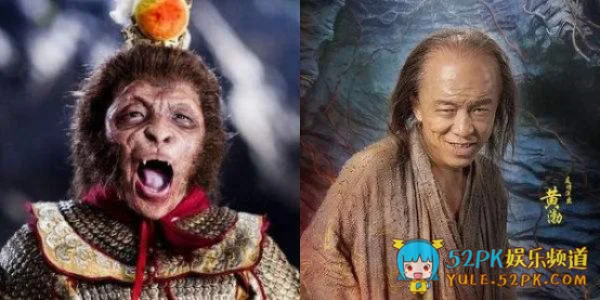 关于孙悟空的动画片有哪些?有关系孙悟空的动画片-第15张图片-波音达百科