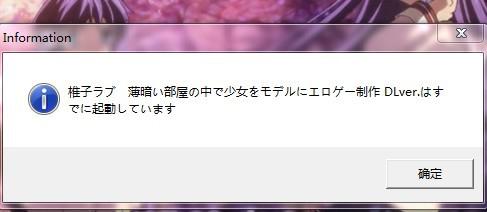 100分悬赏由エロゲ游戏改编的动画(作エロゲー游戏著名的会社有哪些)-第1张图片-波音达百科