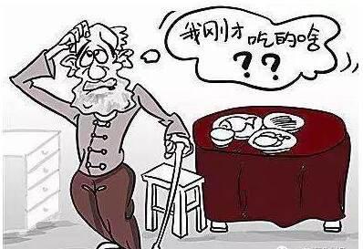 神经退行性疾病伴脑铁沉积6型是什么病?神经退行性疾病具体有哪些?-第1张图片-波音达百科