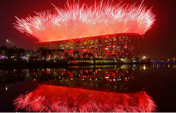 2028年的奥运会在哪里举行-第5张图片-波音达百科
