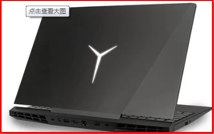 请问联想y430怎么样?报价多少?联想y430显卡是多大的?-第1张图片-波音达百科