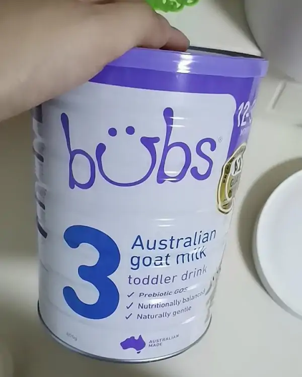 高端奶粉品牌都有哪些?高端奶粉的品牌有什么?高端羊奶粉品牌有什么?-第14张图片-波音达百科