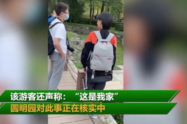 孟婆汤是什么意思 揭秘孟婆汤的来源和作用?传说中的孟婆汤是什么意思-第2张图片-波音达手游百科