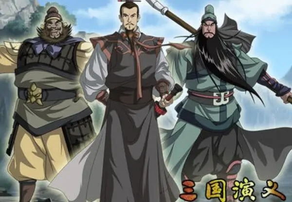 《三国演义动画版》好看吗?动画版而且很搞笑的三国演义叫什么?-第6张图片-波音达百科