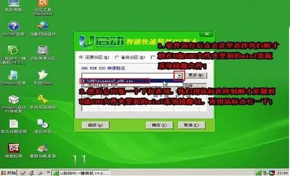 lenovog470电脑配置高吗?-第23张图片-波音达百科