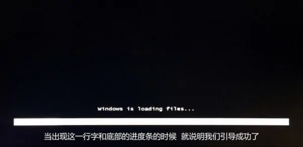 怎么破解联想硬盘保护系统(如何去掉联想硬盘保护系统?)-第3张图片-波音达百科 怎么破解联想硬盘保护系统(如何去掉联想硬盘保护系统?)-第3张图片-波音达百科