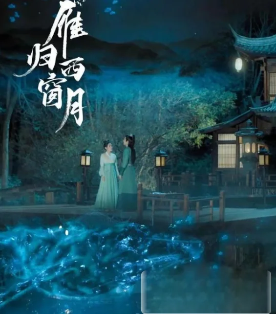 曾舜晞为什么老是和梁洁合作(梁洁比曾舜晞大几岁?)-第2张图片-波音达手游百科