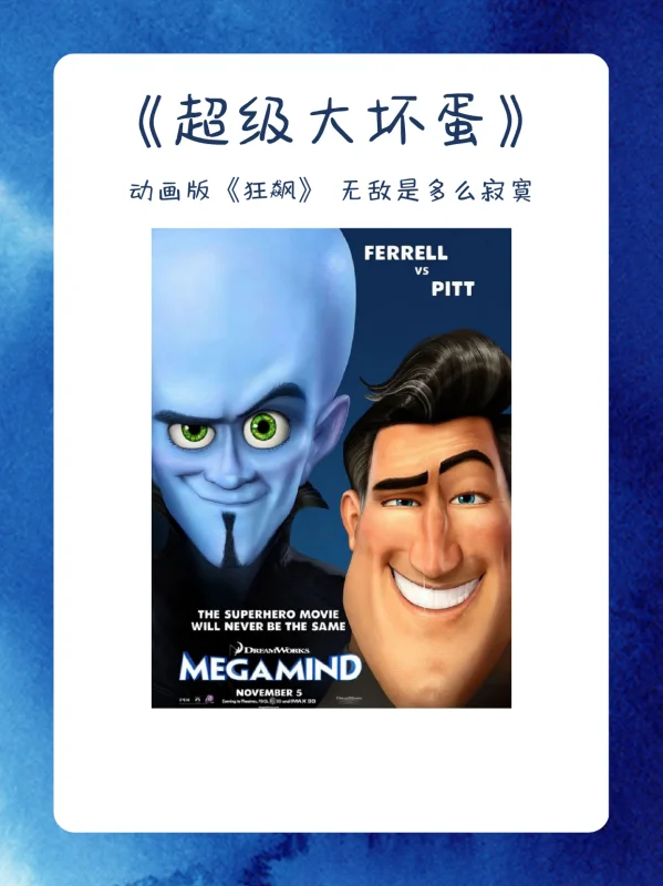 2011有什么好看的电视剧啊?湖南台电视剧2011有哪些电视剧-第1张图片-波音达百科 2011有什么好看的电视剧啊?湖南台电视剧2011有哪些电视剧-第1张图片-波音达百科