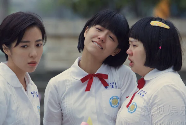 我们的少女时代百度云(谁能给我我的少女时代的百度云)-第6张图片-波音达百科