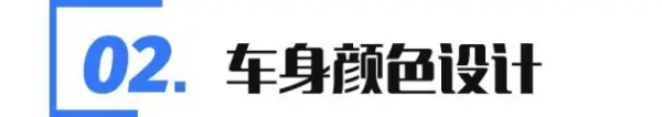 冰淇淋加盟就选可爱雪(打造新时代冰淇淋品牌的领航者)-第10张图片-波音达百科