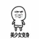 南京提拉米苏婚纱摄影在哪?合肥提拉米苏婚纱摄影的介绍-第2张图片-波音达百科