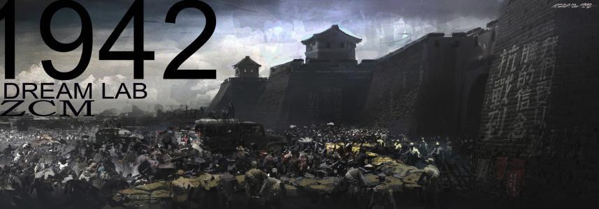 1942 电影票房?1942电影票房不高的原因-第1张图片-波音达百科