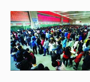 火车票预售期做了什么样的调整?调整火车票预售期的意义-第1张图片-波音达百科