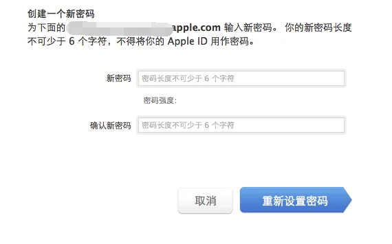 ipad快播突然很卡(ipad 快播软件如何同时开启多个下载任务)-第3张图片-波音达百科